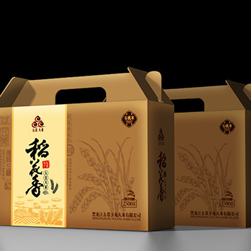 九號產品展示 
